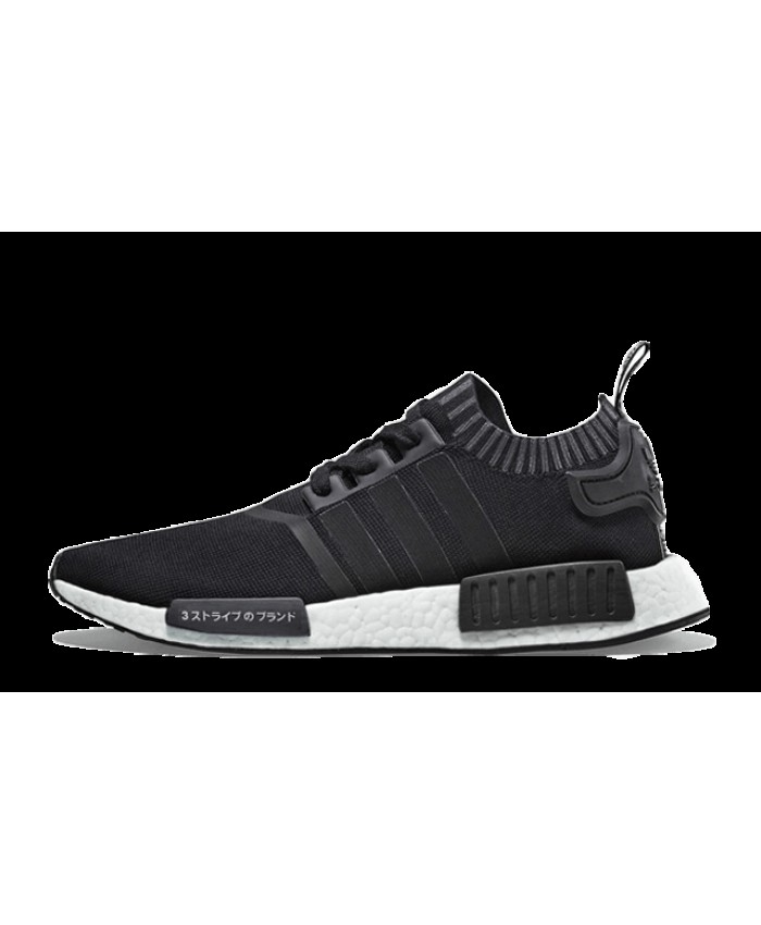 adidas nmd r1 homme blanc