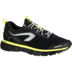 adidas running homme decathlon une vente de liquidation de ... adidas running homme decathlon une vente de liquidation de ...