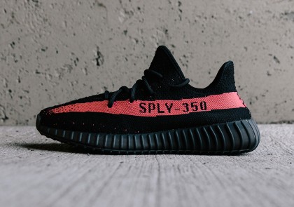 yeezy boost 350 v2 rouge