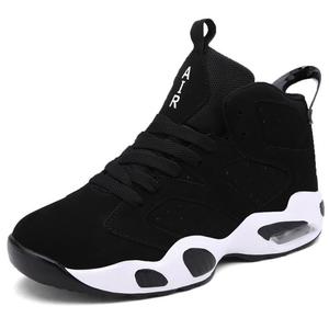 basket adidas montant garcon jordan